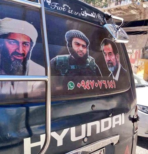 الاتحاد الأوروبي يدرج تنظيم حراس الذي ينشط في شمال سوريا بدعم تركي على قائمة العقوبات