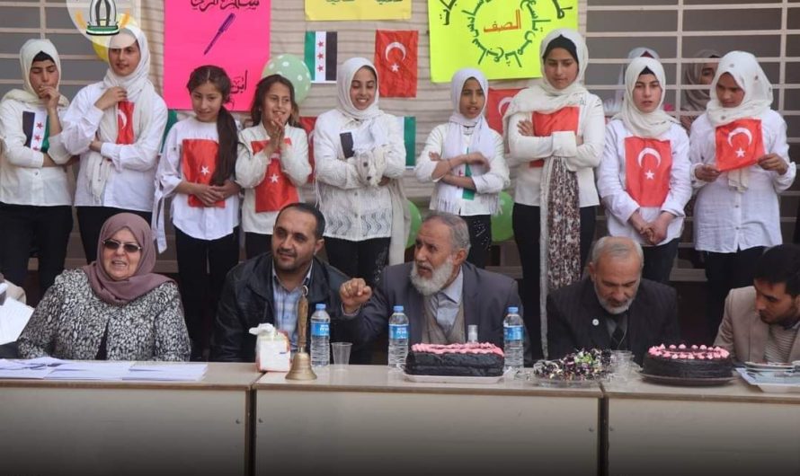 تركيا طلبت إغلاق القضية …. الحقيقة في قضية اختراق النظام السوري صفوف الائتلاف