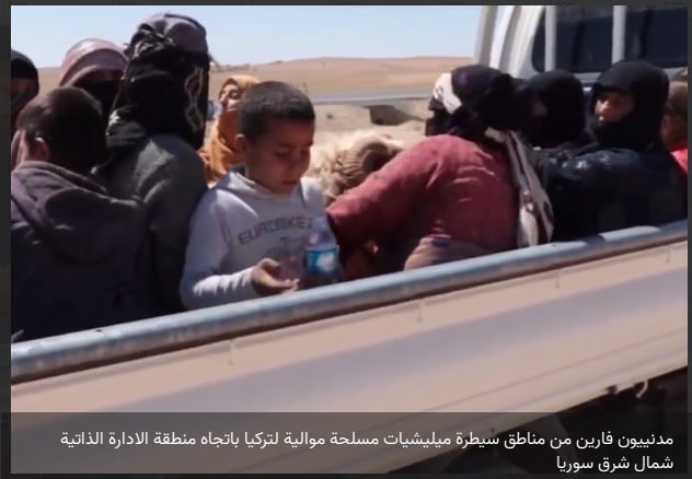 عشرات العوائل تلجئ الى منطقة الإدارة الذاتية قادمين من مناطق سيطرة الجماعات المسلحة الموالية لتركيا