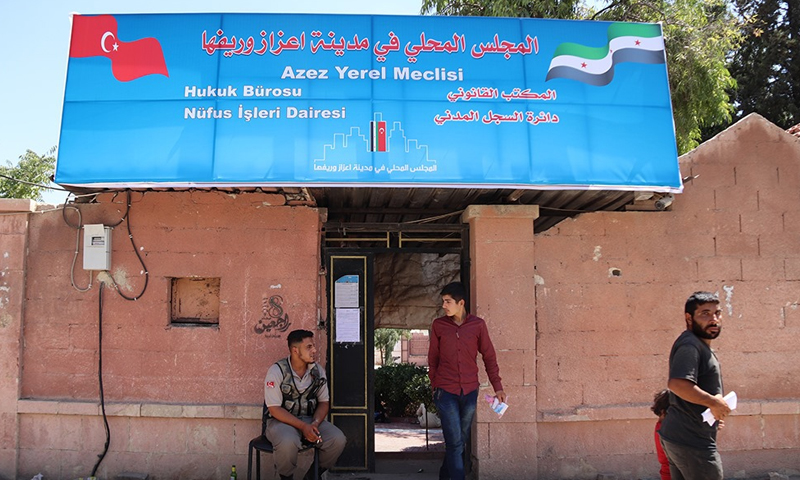 “بتهمة إهانة العلم التركي” … ستة مطلوبين في ريف حلب