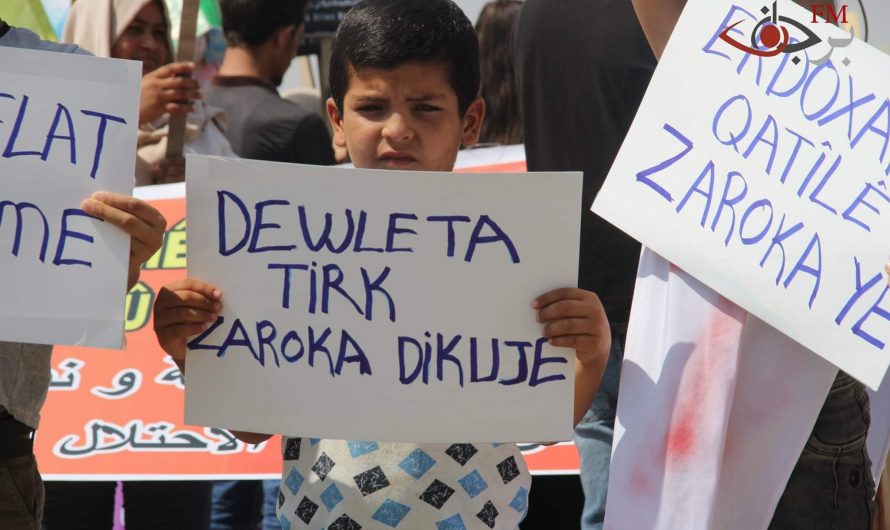 اعتقال (61) مدنياً في عفرين خلال أيلول 2022 من قبل الجيش الوطني المدعوم تركياً