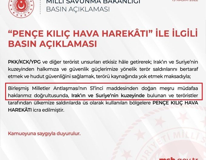 المادة 51 من الفقرة السابعة من ميثاق الأمم المتحدة.. تَعرَّف “ذريعة” تركيا لتبرير هجومها بسوريا