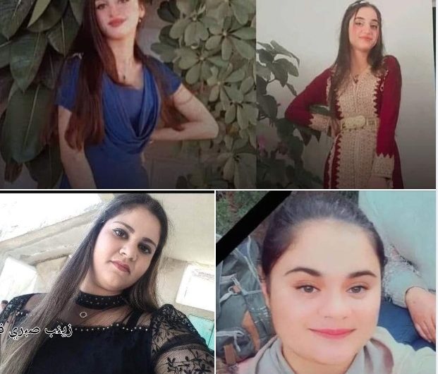 تشييع جثامين ثلاث فتيات في ريف مدينة عفرين بعد وفاتهن غرقًا في قارب المهاجرين قبالة السواحل اليونانية