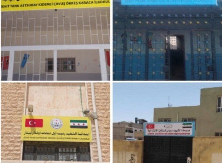 رغم الرفض الشعبي ..المجالس المحلية التركية تستبدل أسماء عشرات المدارس السورية بأسماء ضباط من الجيش التركي