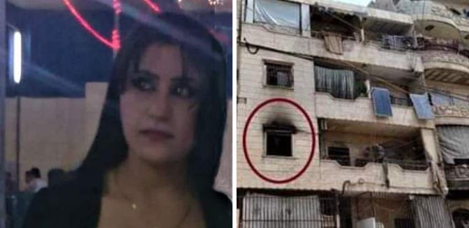 بعد قتله لسيدة وحرق منزلها لإخفاء آثار الجريمة…الشرطة العسكرية تفرج عن القاتل وتعتقل زوج وشقيق الضحية في عفرين