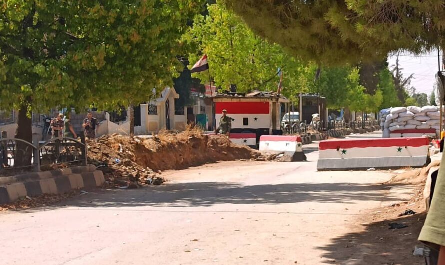 تصاعد العنف في مدينة الحسكة: ارتفاع عدد الضحايا في الاشتباكات المسلحة