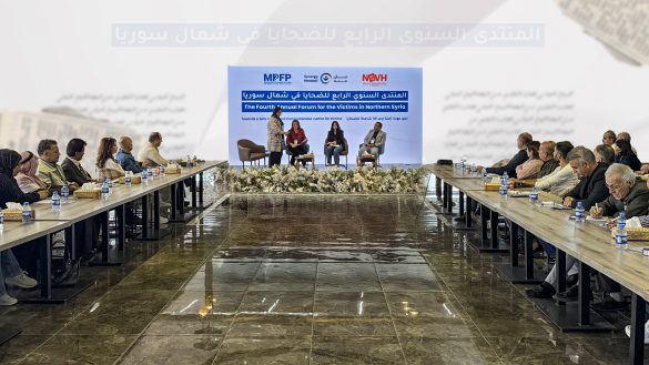 مخرجات المنتدى السنوي الرابع للضحايا في شمال سوريا – تشرين الأول/أكتوبر 2025