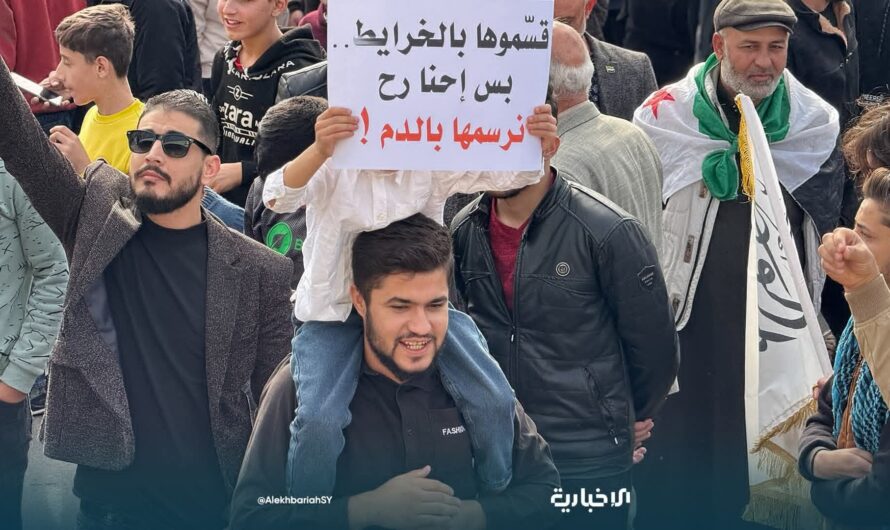 مسيرات داعمة للسلطة في سوريا تتحول إلى تظاهرات عنيفة وخطابات تحريضية