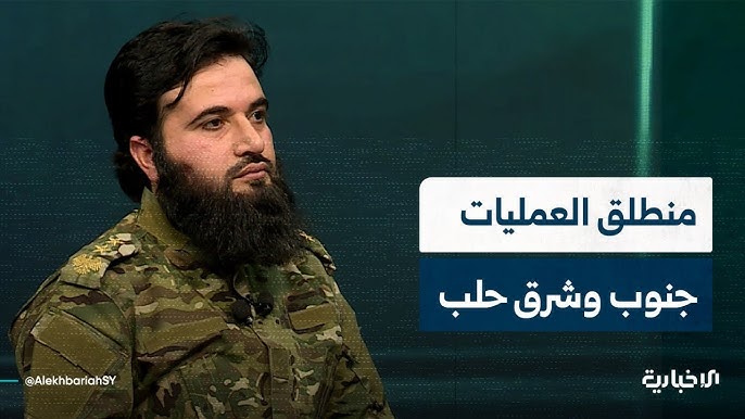 اعتراف ضابط بالجيش السوري الجديد بارتكاب إعدامات ميدانية يخالف القانون الدولي الإنساني