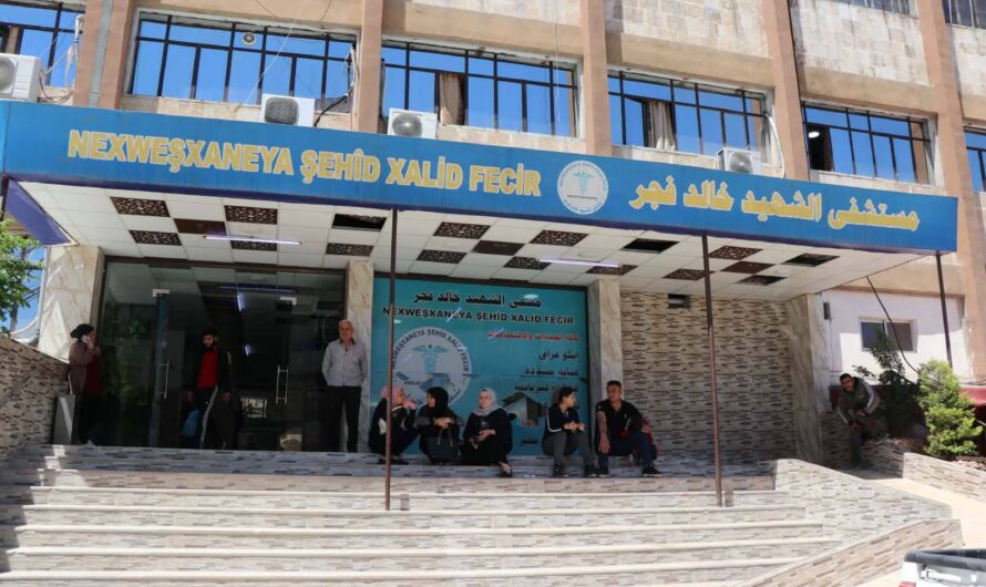 توثيق حقوقي | هجوم وحشي على مشفى خالد فجر – حي الشيخ مقصود، حلب