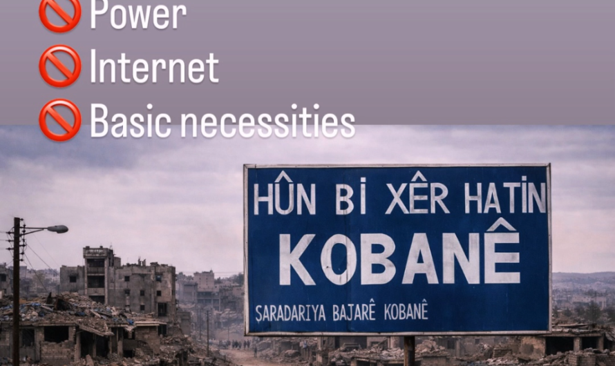 مع استمرار الحصار… إغلاق 572 مدرسة في كوباني وحرمان 72 ألف طفل من التعليم