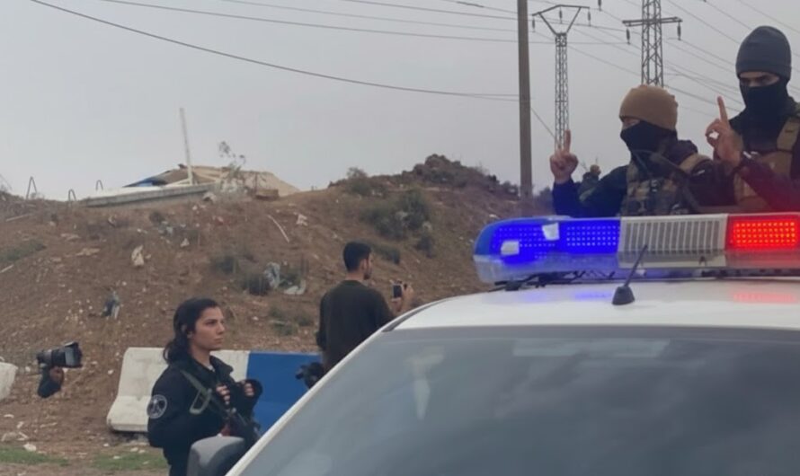 توثيق العنف الجنسي والعنف القائم على النوع الاجتماعي والتهديد به في الهجمات التي استهدفت الكرد