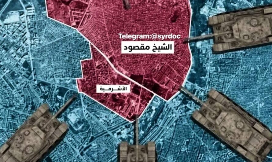 هجوم واسع بأسلحة ثقيلة على أحياء سكنية في مدينة حلب يهدد حياة أكثر من 600 ألف مدني